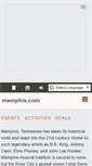 Mobile Screenshot of memphis.com